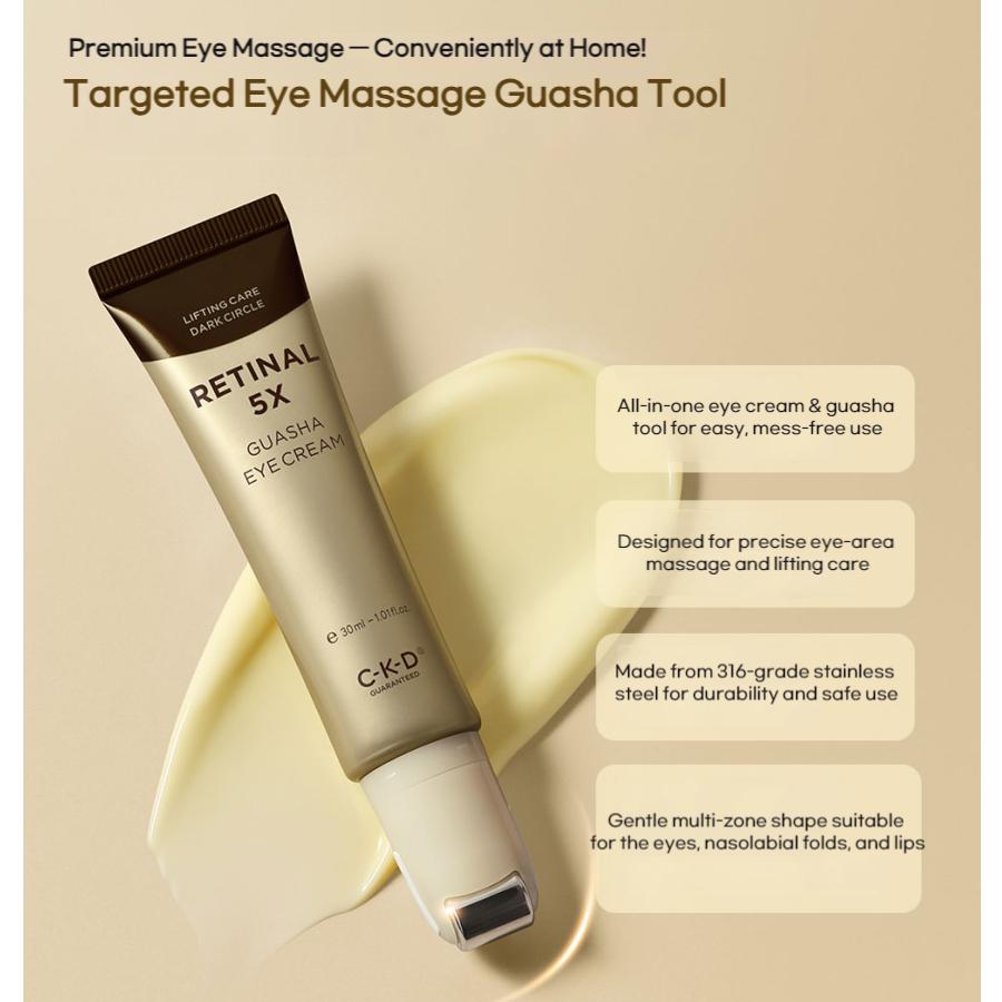 CKD Retinal 5X GuaSha Eye Cream 30ml