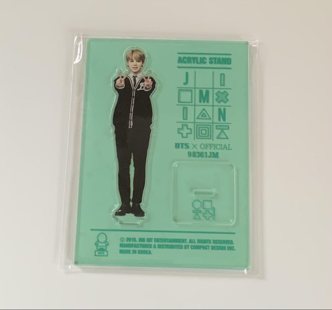 

[USED] BTS 3rd MUSTER Official Acrylic Stand Jimin