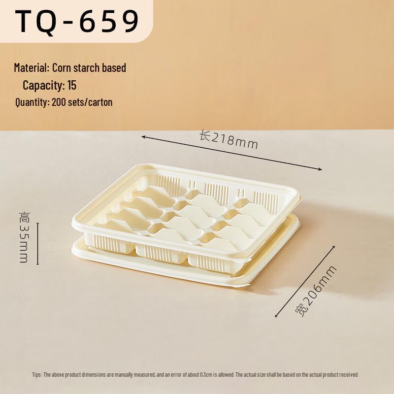 Disposable Food-Grade Dumpling Container with Lid