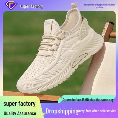 Zapatillas Versátiles de Punto Volador para Mujer: Zapatillas de Running Casuales de Malla Transpirable