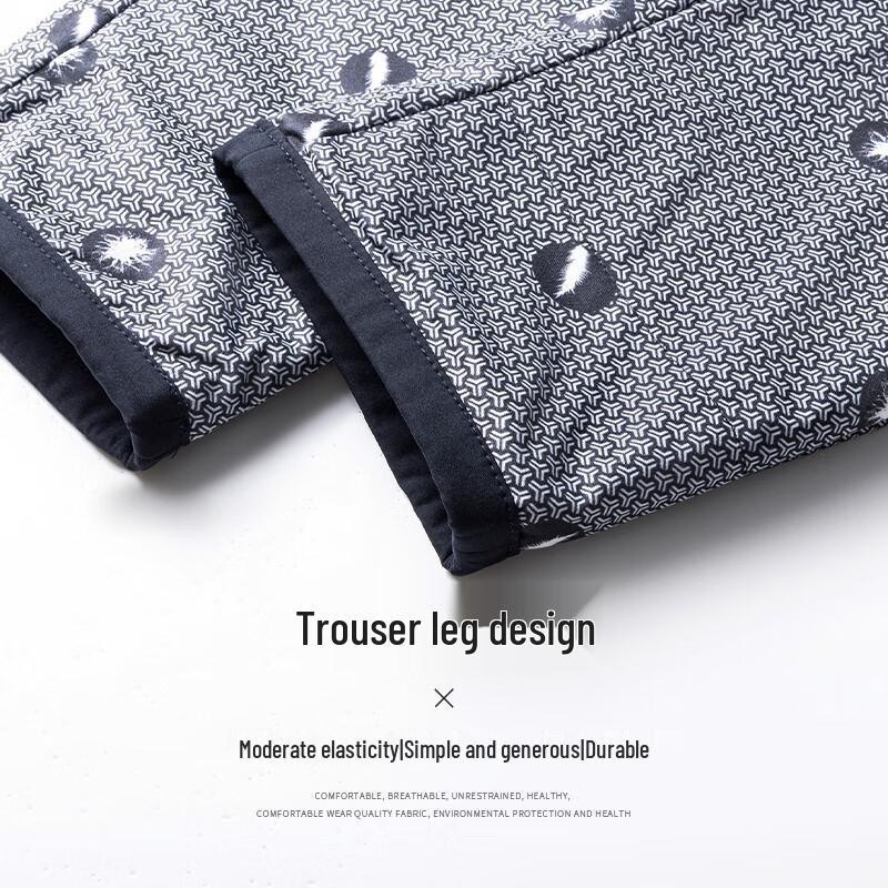 Yalu Men's Winter Warm Duck Down Trousers