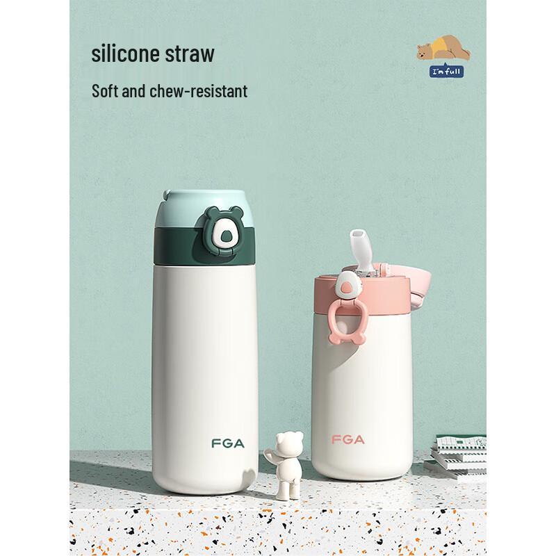 Fuguang Children's 316L Stainless Steel Insulated Straw Cup