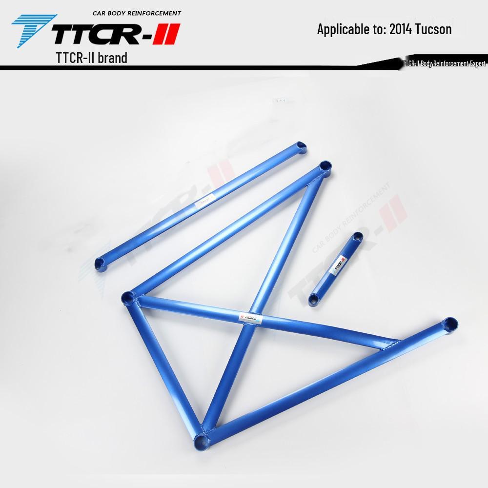 Yipao Jiahua Sportage Tucson Anti-Roll Strut & Sway Bar Chassis Reinforcement