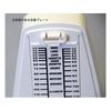 Nikko Metronome Standard Pearl Blue 234