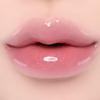 BANILA CO Volume Lip Plumper 3.8g (Choose between Maxi/Light)