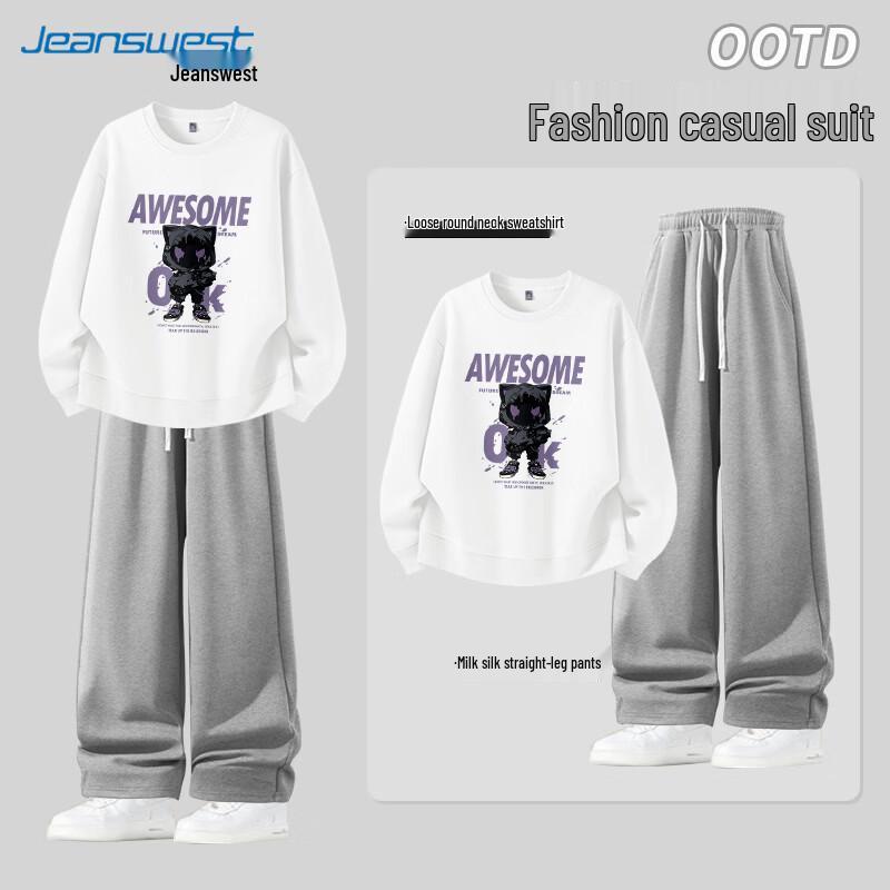 

Мужской комплект: Худи с принтом медведя и прямые брюки Jeanswest 4XL