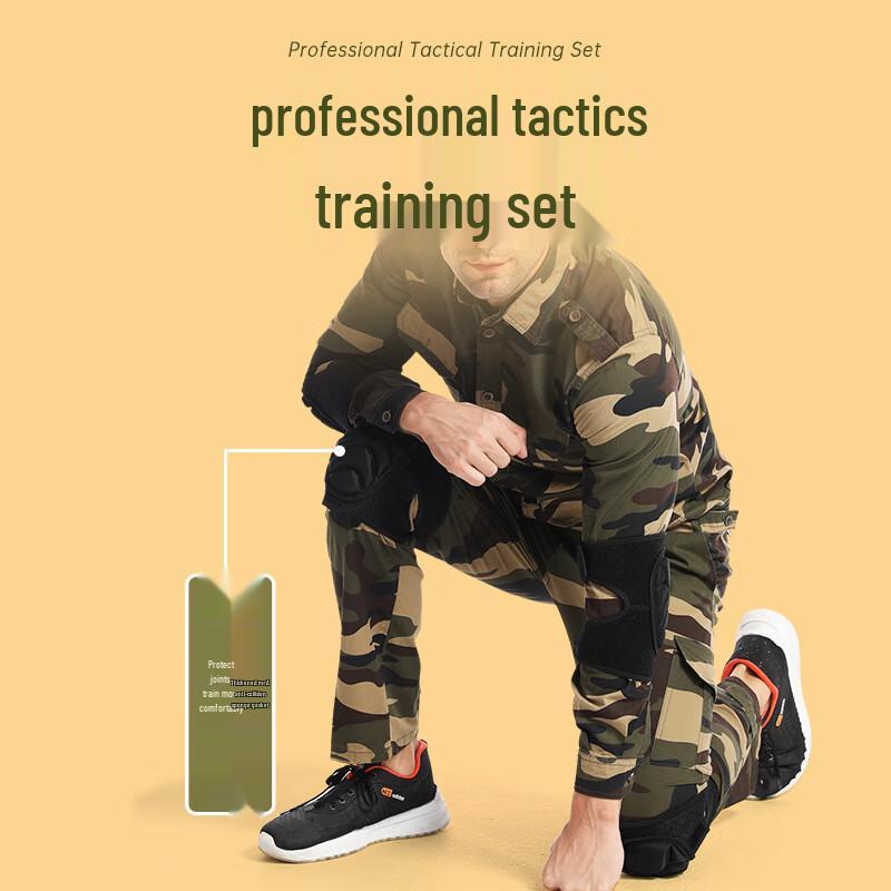 Tactical Thickened Training Knee Pads