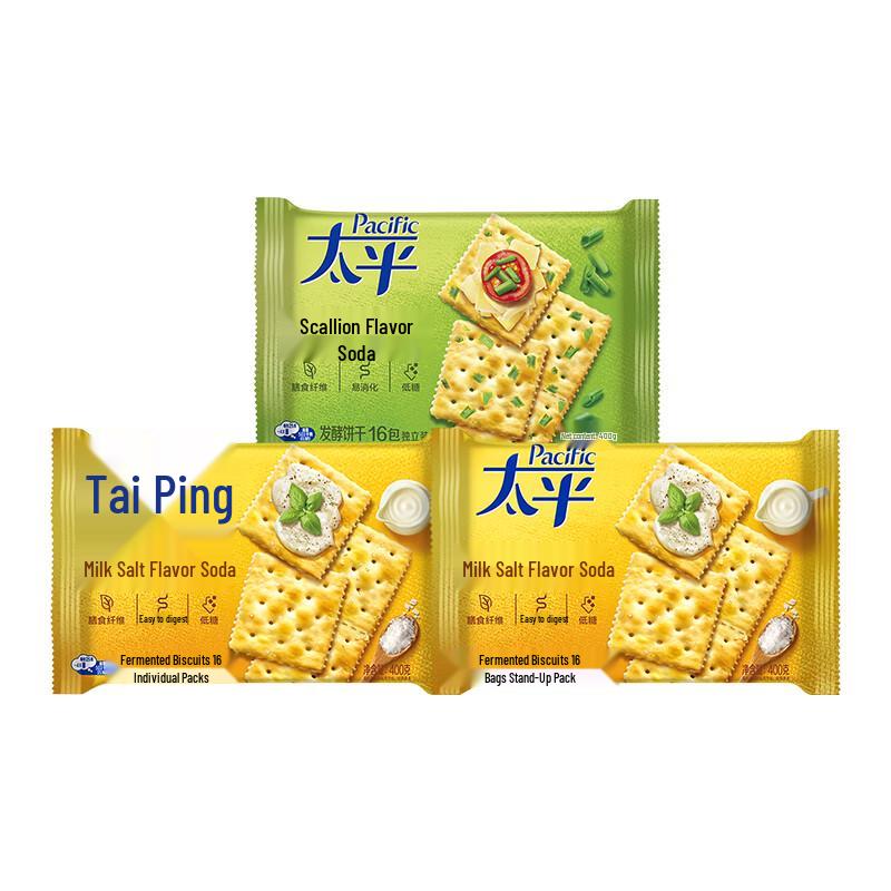 Taiping Soda Crackers Multi-Flavor Variety Pack