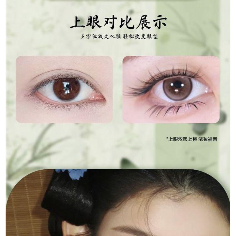 Nreain - Dense / Natural Glue-free Multipack False Eyelashes Cluster