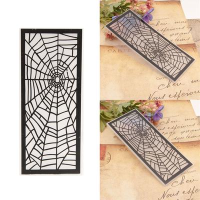 Skládaný vzor pavučiny Embossingové šablony Plastové šablony pro ražení pro výrobu vánočních přání Scrapbooking