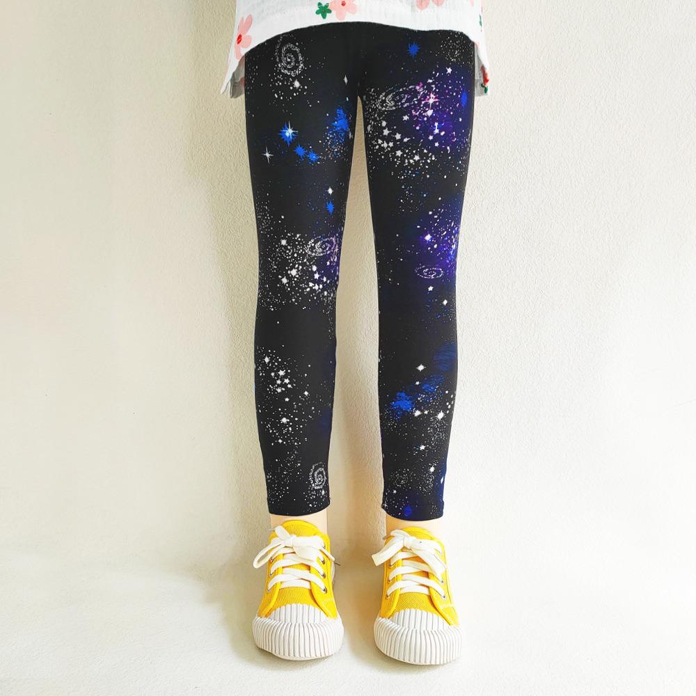 Kids Spring/Summer Printed Milk Silk Stretch Base Layer Pants 140 cm