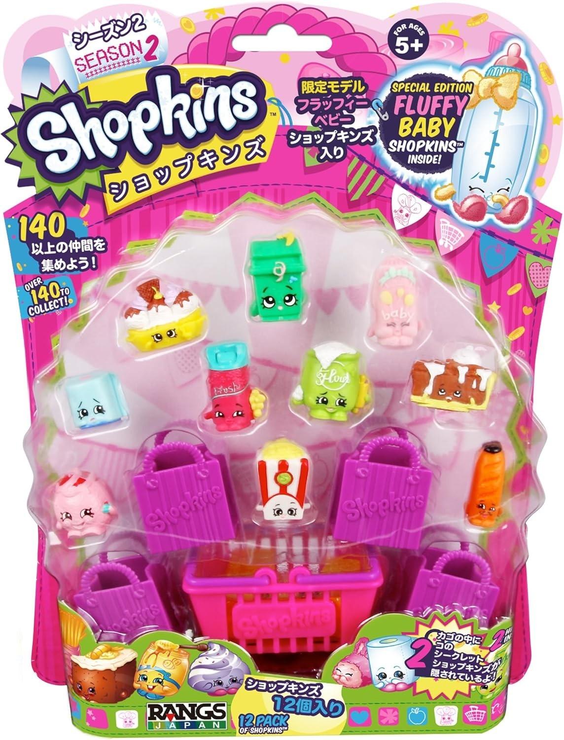 Shopkins Season 2 - 12 Pack Fluffy Baby Figure Set RANGS Japan FS