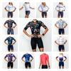 Ensemble Maillot de Cyclisme Femme Séchage Rapide Respirant Vêtement Vélo de Montagne Route Saison