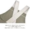 Colorful Candy Style Back Cross Children's Apron (100-120cm) in Solid Color or Grayish Blue, Boys', Easy-to-Put-On, Includes Triangle Scarf Set (N7909