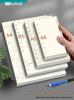 A5/A6/A4/B5 Loose-Leaf Notebook Refills: Ivory Ruled Pages, 6/9/4-Hole Options, Eye Protection