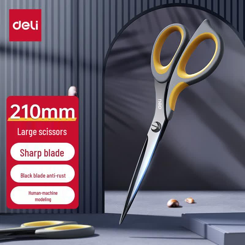 Deli 77757 Stainless Steel Scissors