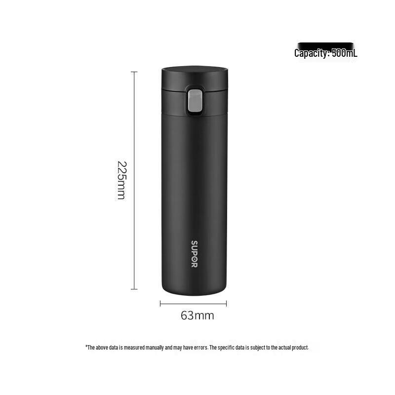 Supor Smart Stainless Steel Insulated Water Bottle 500mL