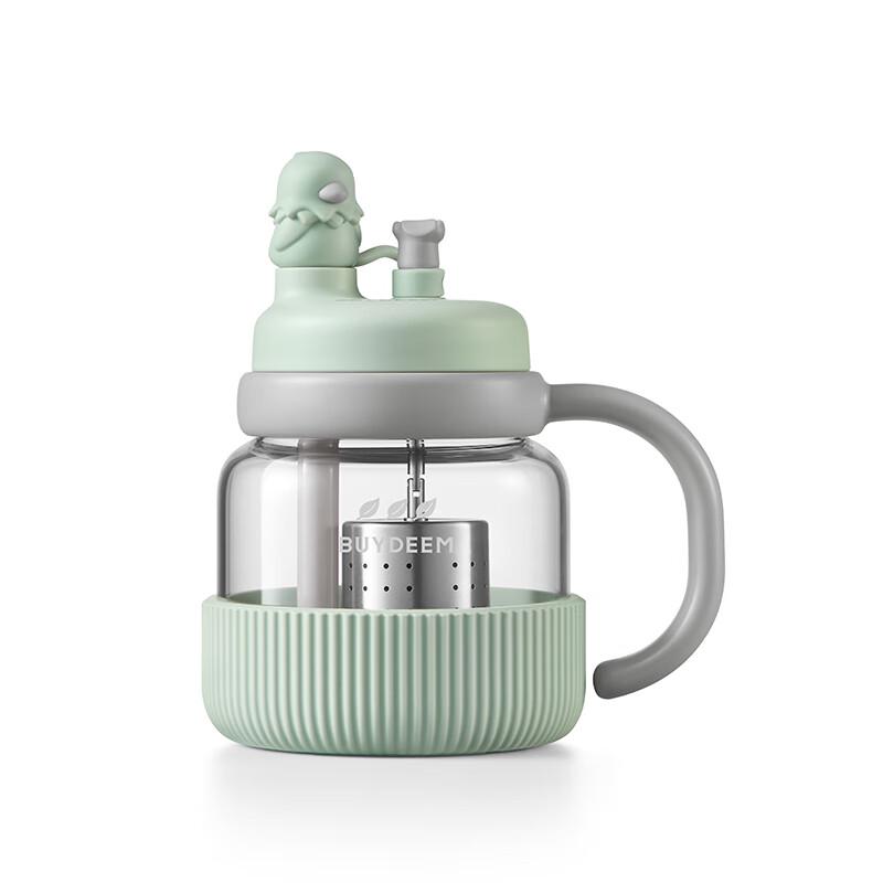 Beiding Portable Glass Tea Infuser Bottle