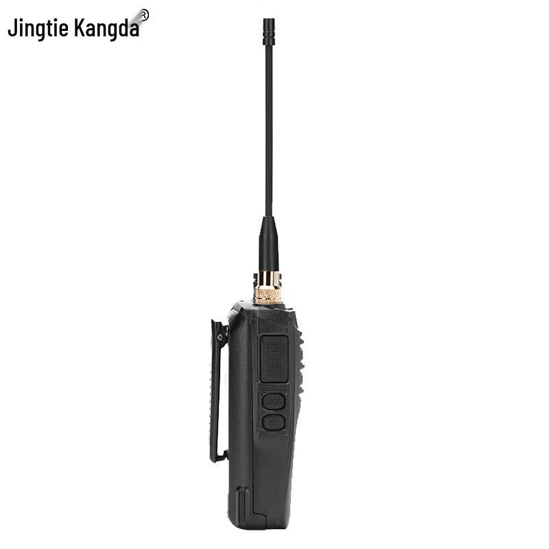 Jingtie Kangda SN-8268 Analog Walkie-Talkie (CN version)