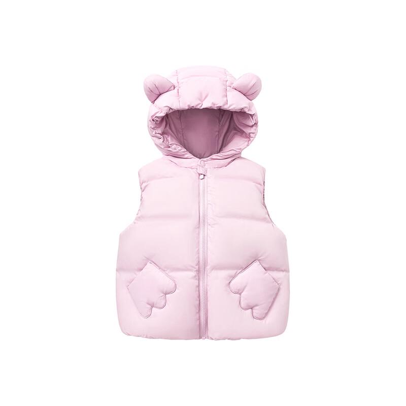 Minibala 3-Proof Unisex Kids Down Vest