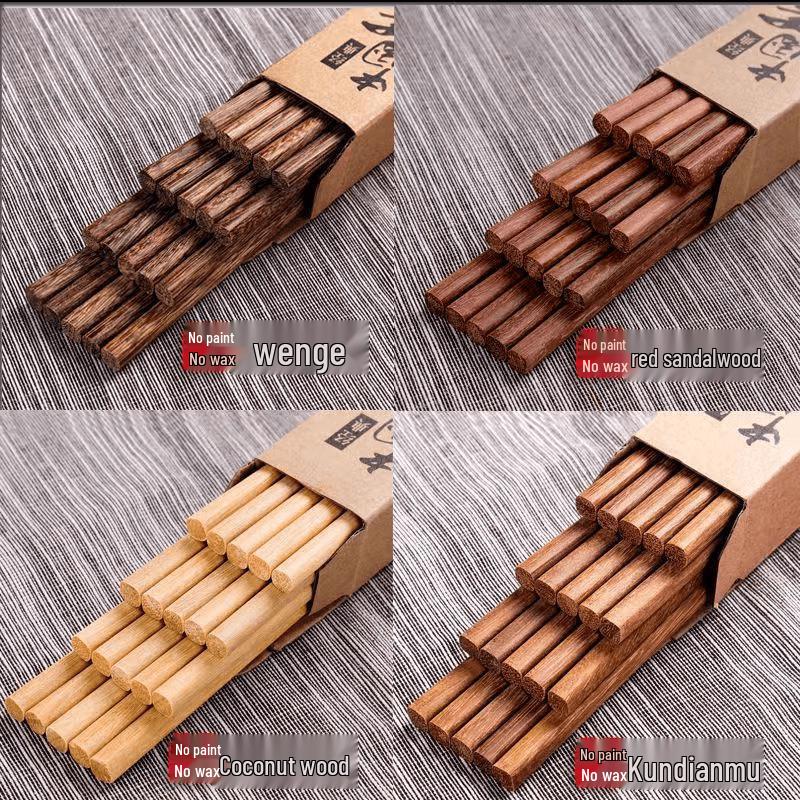 Free Shipping: Mold-Proof Red Sandalwood & Chicken Wing Wood Chopsticks - Non-Deforming, Non-Slip, High-Temperature Resistant