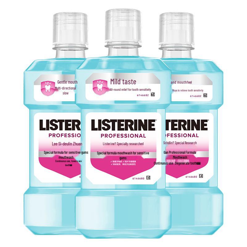 Ополаскиватель для полости рта Listerine Sensitive Care 3 x 500 мл