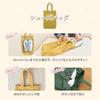 Harity Entrance Lesson and Shoe Perfect for Elementary School Gym and Indoor Perfect for Girls and Simple Design 3-Piece Kindergarten/School Set Bag,