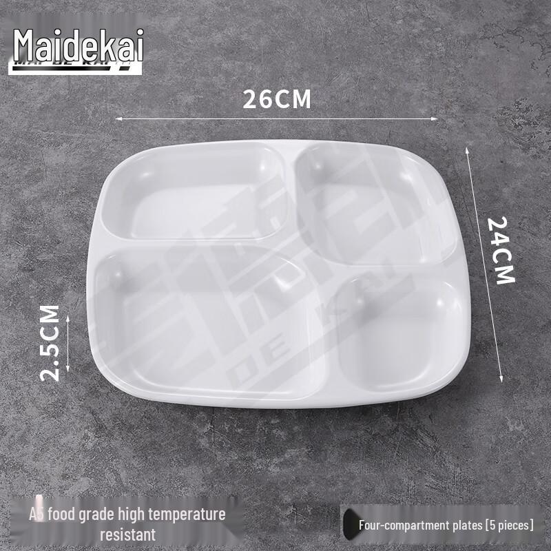 Food Grade Melamine Sectioned Meal Tray A5 Food Grade Melamine