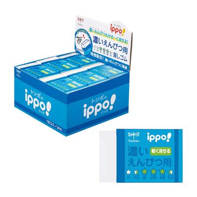 Tombow Ippo for Dark Bulk Pack of 18 Eraser, Blue, Pencils, (EK-IM01-18P)