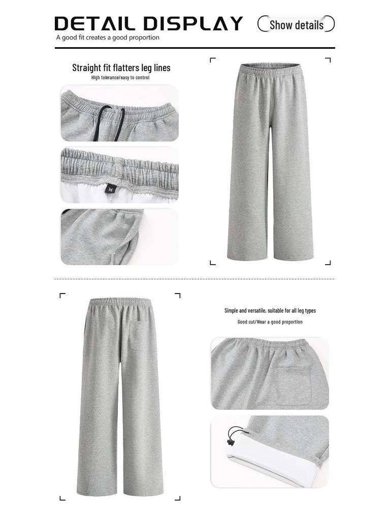 LKTM Unisex Grey Casual Wide-Leg Sweatpants