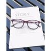 New elegant and comfortable reading glasses for women, fashionable and ultra-light, high-definition anti-blue light fatigue reading glasses for