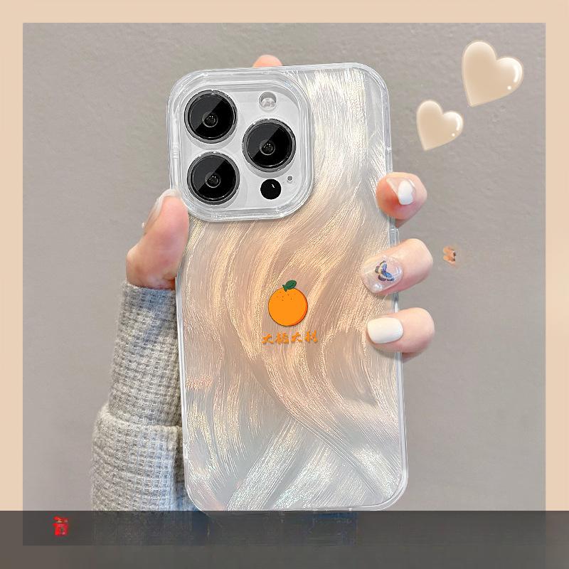 Applicable To Apple 15 Mobile Phone Case Iphone14 Berry Has Trouble Bracket 13 Feather Yarn Laser 12/11 Premium All-inclusive X