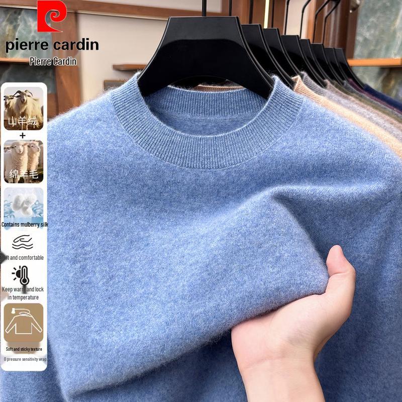 Pierre Cardin Men's Premium Wool-Blend Crewneck Sweater