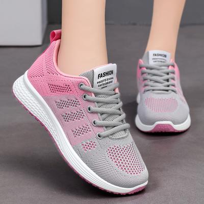 Încălțăminte pentru femei – Adidaşi