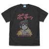 2D COSPA THE MILLION Kasuga Mirai No Pochi SUMI XL Size [Official] IDOLM@STER LIVE! T-shirt