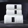 Pure Cotton Class A Soft Absorbent Embroidered Bath Towel - Luxurious, Thickened for Adults