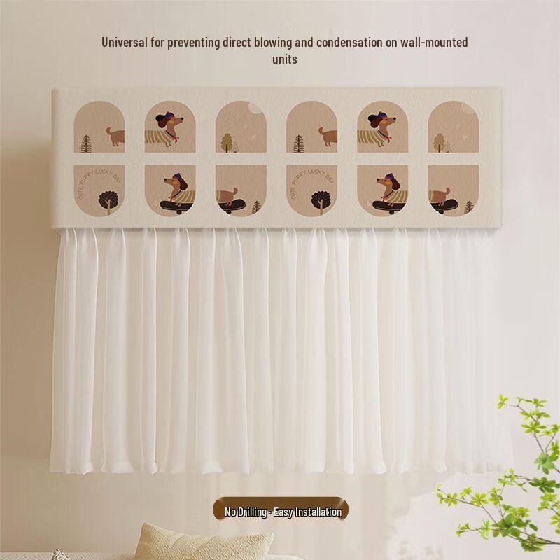 OIMG Wall-Mounted AC Wind Deflector