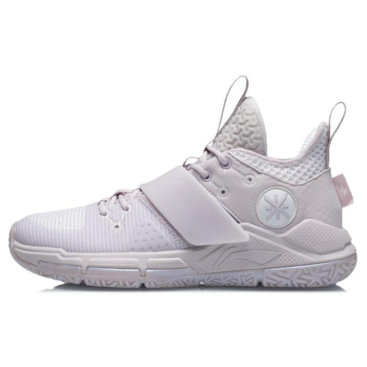 Li-Ning Wade Block Pink Men s ABPR065-5 EU 43