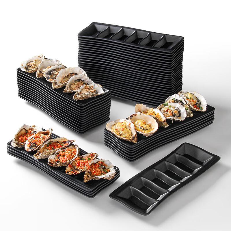 Commercial Melamine Oyster & BBQ Plate 10.5 inch