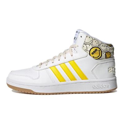 Hoops 2.0 Mid Shoes 'White Solar Yellow' Women's Sneakers GY7617
