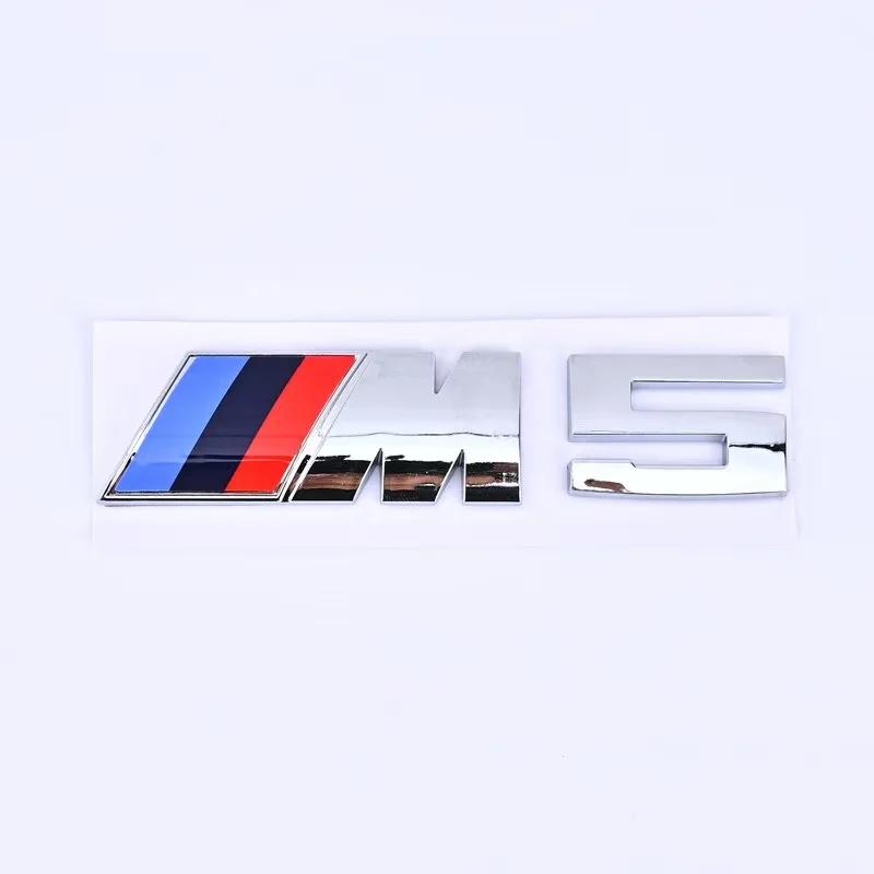 BMW M series M1 M2 M3 M4 M6 M7 rear luggage compartment logo sticker ABS changed to silver/black sticker M logo
