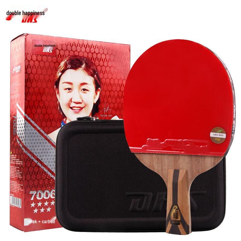DHS 7-Star Professional Table Tennis Racket Series