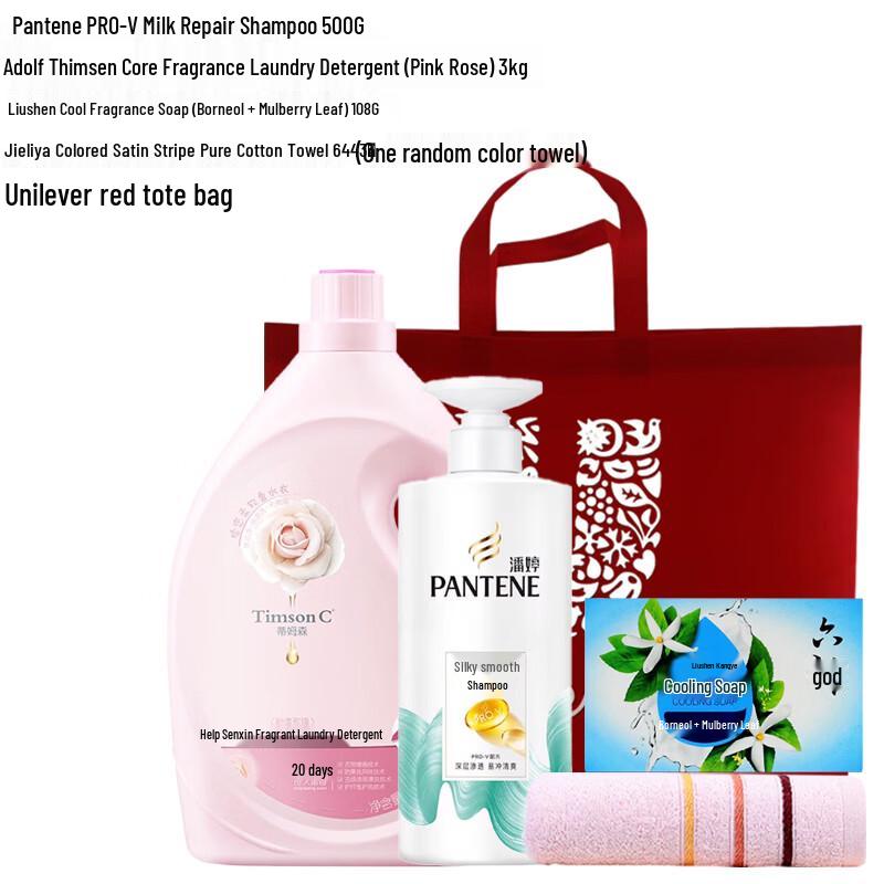 Pantene Daily Essentials 4-Piece Gift Set
