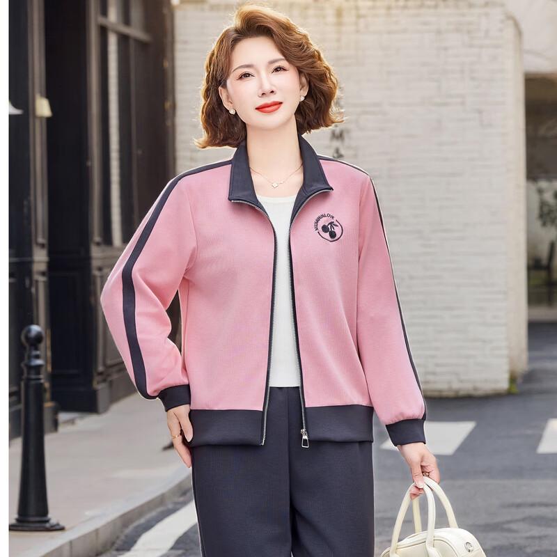 Yalu Women's Casual Two-Piece Set
