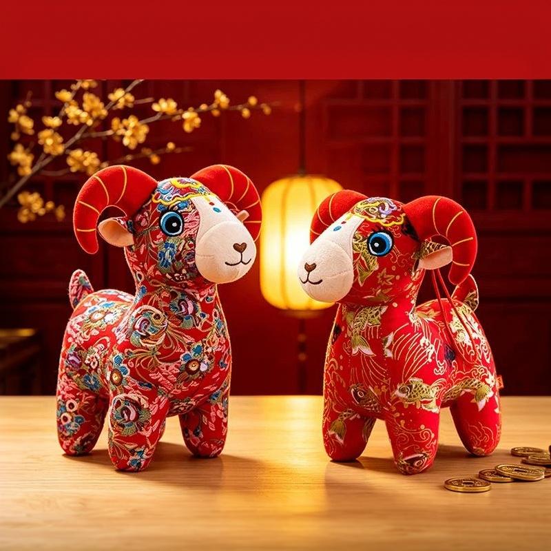 Chinese Zodiac Goat Mascot Doll 2027 Year of Goat Figurine 1Pcs 15/20/25/30cm for Living Room Shelf Decor Festival Present