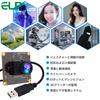 ELP 5MP Global Shutter 50fps USB kamerový modul UVC Lightburn Camera Laser Vysokorychlostní 60fps PC kamera Širokoúhlá webová kamera pro živé streamování Nízká