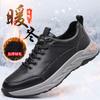 The first layer of cowhide winter new men's sports shoes genuine leather velvet thermal cotton shoes casual shoes men's shoes shoes