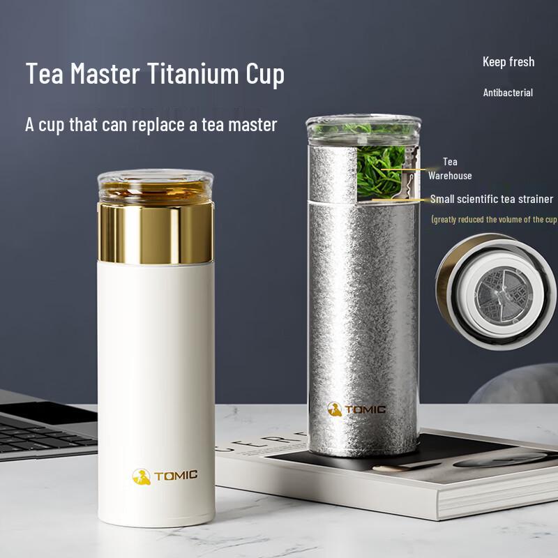 TOMIC Pure Titanium Tea Infuser Vacuum Flask