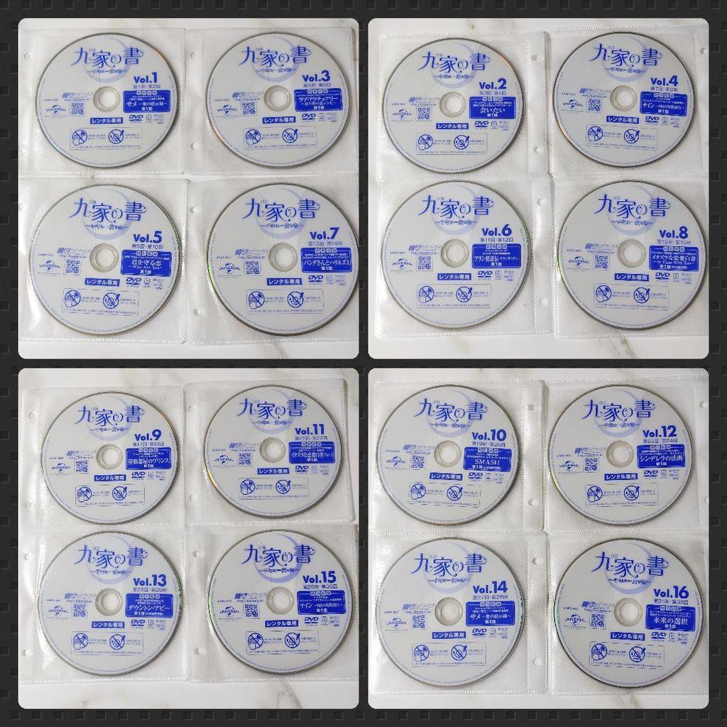 [USED] Korean Drama DVD "Gu Family Book" (full Episodes) Rental Lee Seung Gi Bae Suzy