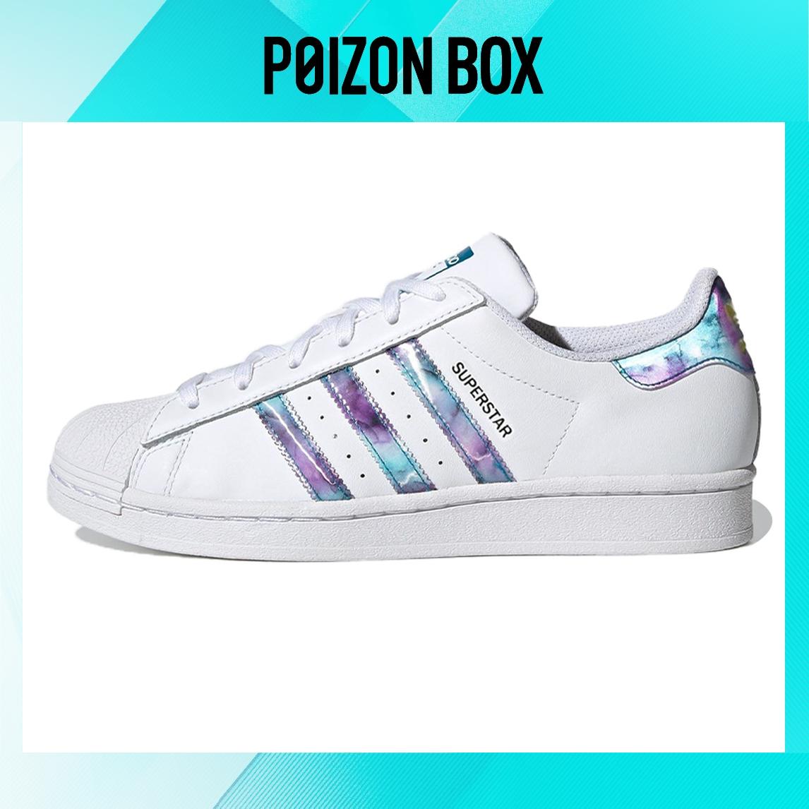 

кроссовки adidas originals Superstar Abalone GZ5217
